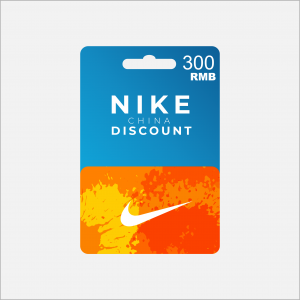 Nike Discount Codes | Updated and Valid Nike Promo and Discount Codes