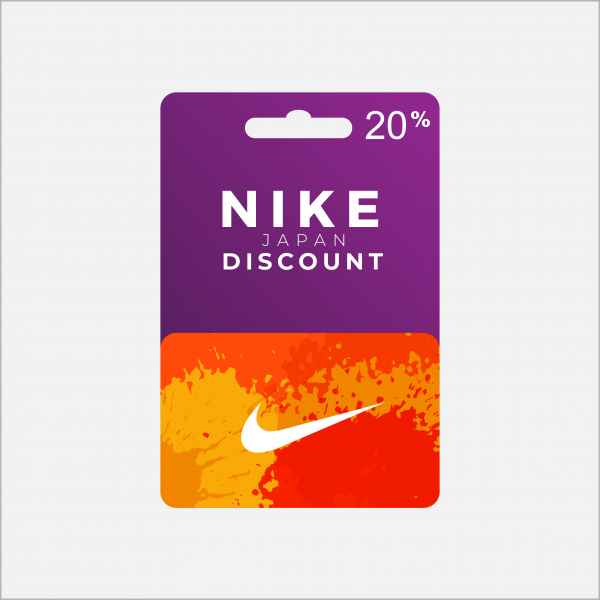 nike discount coupon in store